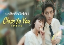 ͪԴաԴ Close To You (2025)   6 蹨 ҡ