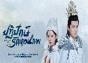 Իѡѡǹ Destiny and Saving (2025)   8 蹨 ҡ