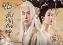 ǧѡԢԵ The Prisoner of Love (2025)   4 蹨 ҡ