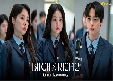 Bitch x Rich 2 ׺դس˹ç¹ͧ 2 (2025)   3 蹨 Ѻ