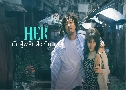 ѡԡѧ¹ HER (2025)   4 蹨 Ѻ
