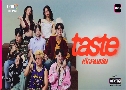 Taste ਹ ( 2568) ( تҴ -  Թ Թ)   2 蹨