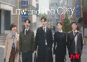 Law and The City (2025)  3 蹨 Ѻ (ը͡ + عͧ)
