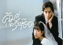 ѡ Such A Good Love (2025)   4 蹨 Ѻ