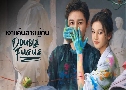 ¾ѹ Double Fugue (2025)   4 蹨 Ѻ