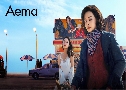 Aema (2025)   2 蹨 ҡ (ҹ + ѧԹ)