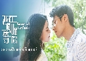 ʹѹ Summit of Our Youth (2025)   4 蹨 Ѻ