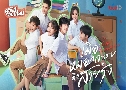 ͡ҧ¤ / ѡ㨹ӷҧ Our Generation (2025)   4 蹨 ҡ