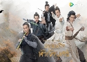 ѧ¡ Ъѹ֡ط Duel on Mount Hua: Five Great Masters (2025)   2 蹨 Ѻ