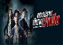 ͧҺԦҵ No Room For Crime (2024)   5 蹨 ҡ