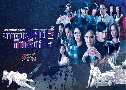 ´ѹ Եѧ My Dearly Sinful Mind / Mind Hunter (2017) (TVB)   6 蹨 ҡ