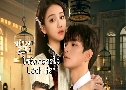ѡҧ Lock Her (2025)   3 蹨 Ѻ