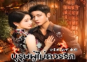 ɼѡ Be Not Meant To Be (2025)   3 蹨 Ѻ