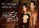 ǧ Stealing Heart (2025)   3 蹨 Ѻ