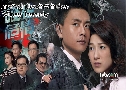 áԨͧѡԷѡ Witness Insecurity (2012) (TVB)   4 蹨 ҡ
