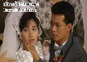 ʹѡʹ Heaven's Retribution (1990) (ATV)   6 蹨 ҡ