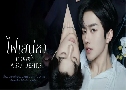 ʹ ABO Desire (2025)   4 蹨 ҡ