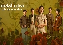 ç㹺ػ Wild Ambition Bloom (2025)   8 蹨 Ѻ