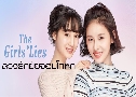 ǧѡ¨ˡ The Girls Lies (2023)   10 蹨 ҡ