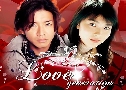 Love Generation (ѡ) (1997)   6 蹨 Ѻ