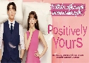 Positively Yours (2026)   4 �蹨� �Ѻ�� (��ǨԹ��͡ + ���͹��)