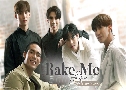 Bake Me Please �ԪԵ㨹�������ҹ (�� 2566) (����� �Ե�� - 䡴� �ѹ���)   3 �蹨�