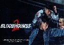 Bloodhounds 2 (2026)   3 �蹨� �ҡ����+�Ѻ�� (�����ҹ + �իѧ��)